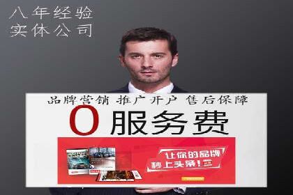 小红书信息流优化：提升笔记曝光率的技巧
