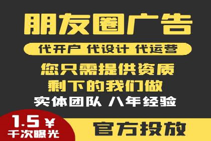 百度推广代理如何提升品牌知名度